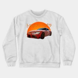 Supra Painted Crewneck Sweatshirt